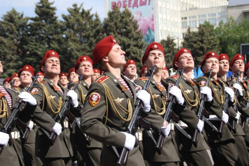 День Войск национальной гвардии Российской Федерации