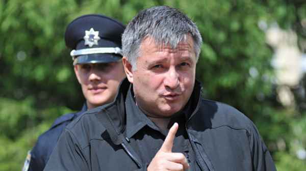 Avakov trump. Poroshenko Why not arrest the Minister of Internal Affairs of Ukraine?