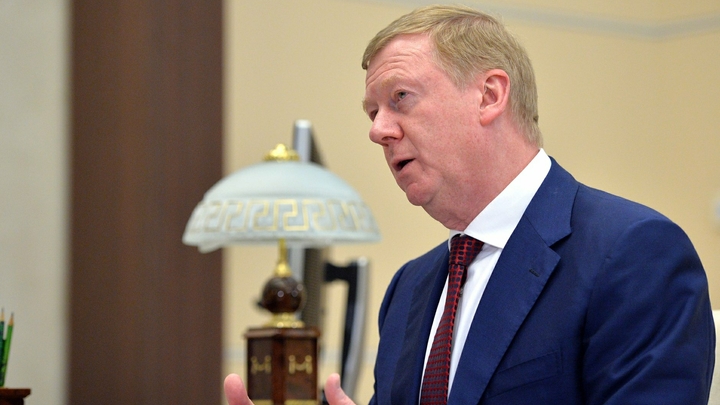 In Russia offered, Chubais as the legitimately show the door of the country
