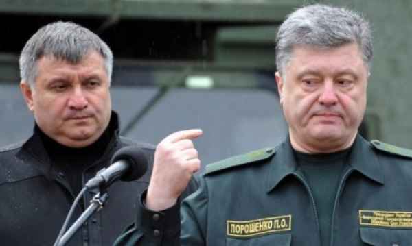 Двойная игра Авакова. Украинские нацисты проверяют, есть ли у Пороха пороховницы?