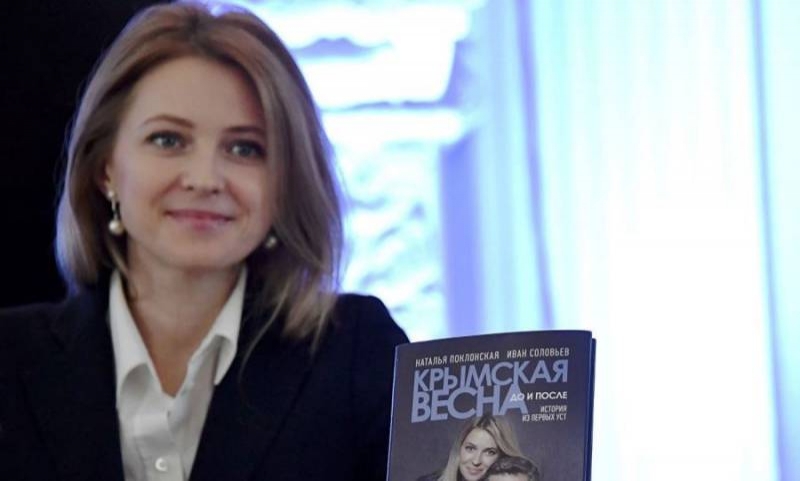 Poklonskaya presented his book in Crimea