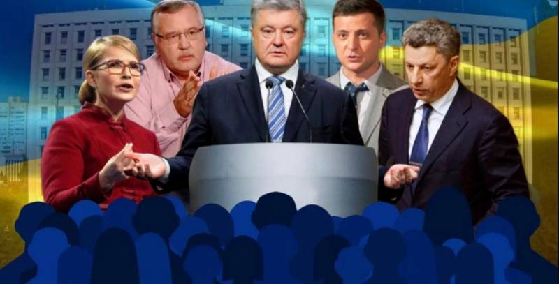В Крыму ответили на приглашение принять участие в украинских выборах