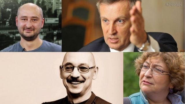 Alexander Rogers: О прибалтийской сходке «friends» Khodorkovsky