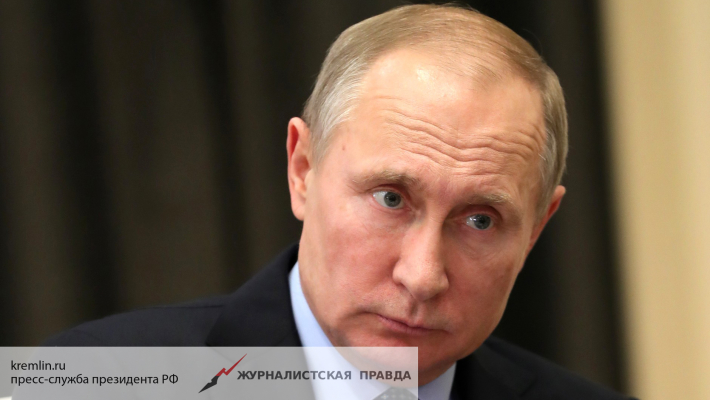 В интернете продают старую визитку Путина за 650 тысяч рублей