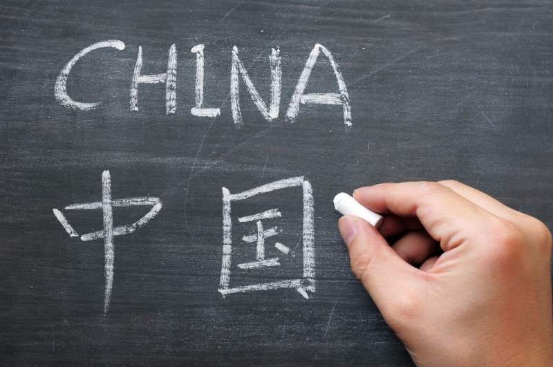 Why is the world's principal English, not Chinese?