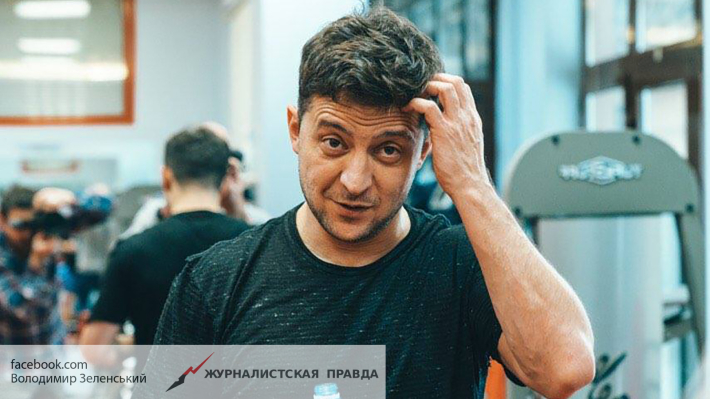 Zelensky has denied the rumors about the holiday on a yacht