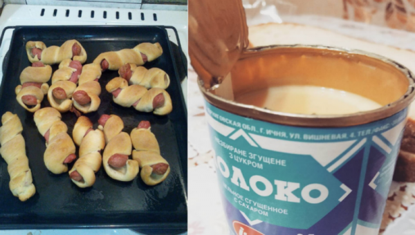 British named 18 snacks from Russia, whom the world is not enough