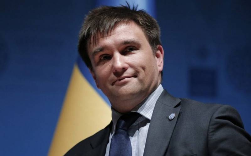 Климкин поздравил украинский народ с прекращением договора о дружбе с РФ