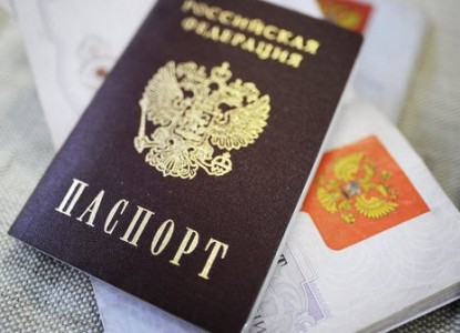 Кремль подготовил план выдачи паспортов гражданам ДНР и ЛНР