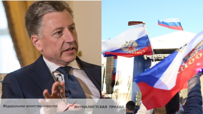 Волкер обвинил Россию в страданиях жителей Донбасса