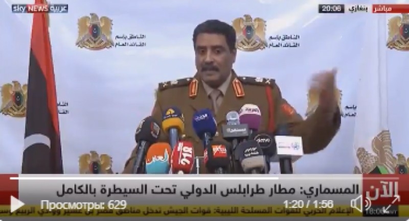Ливийская национальная армия взяла под свой  контроль аэропорт Триполи