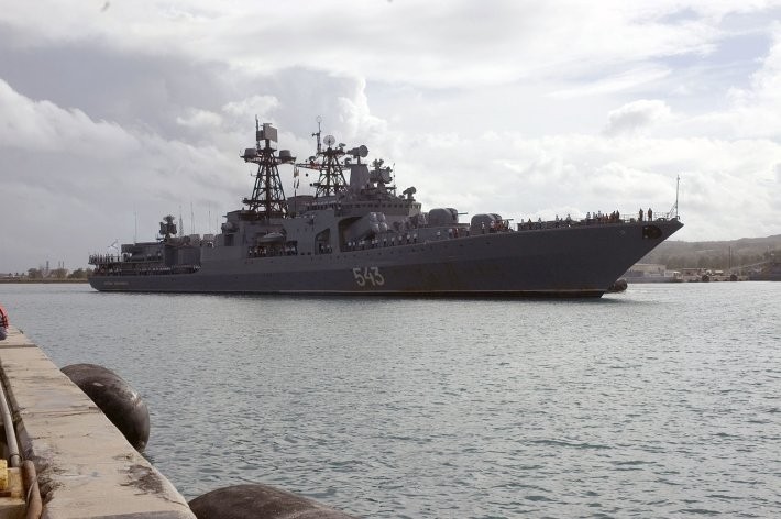 Detachment Pacific Fleet arrived in China on teaching