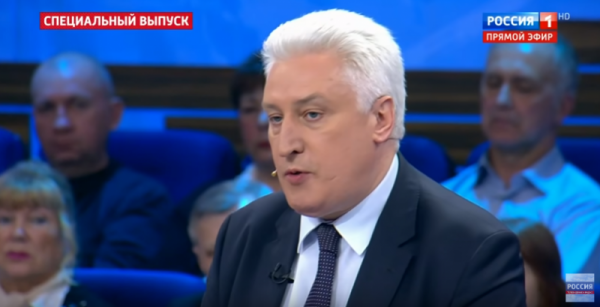 "Ответим силой на геноцид". Коротченко пояснил что означают паспорта РФ на Донбассе