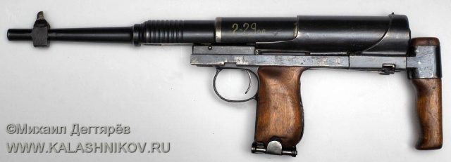 Soviet version of submachine gun «Uzi» 
