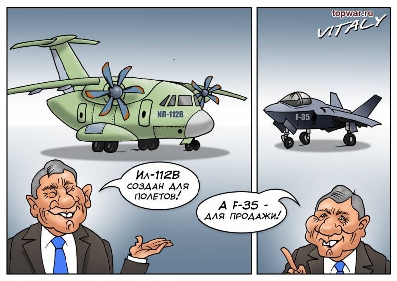 Results of the week. If the F-35 took the commission of the Defense Ministry ...