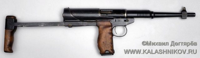 Soviet version of submachine gun «Uzi» 