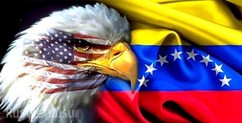 red line: invasion of Venezuela will summarize the collapse of US hegemony
