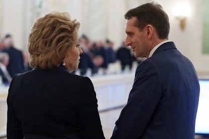 Russian government predicted reshuffle