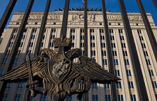 New unjustified criticism of the Russian Defense Ministry and Shoigu