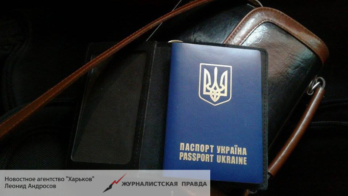 In the State Duma MPs appreciated the idea to distribute in Moscow Ukrainian passport