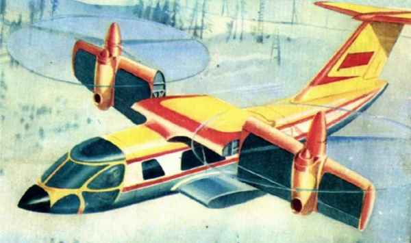 «I-30» — only Soviet tiltrotor