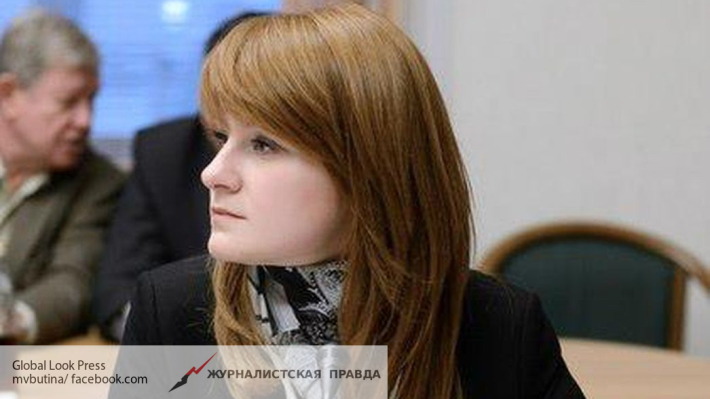 Became known, which moved Maria Butina