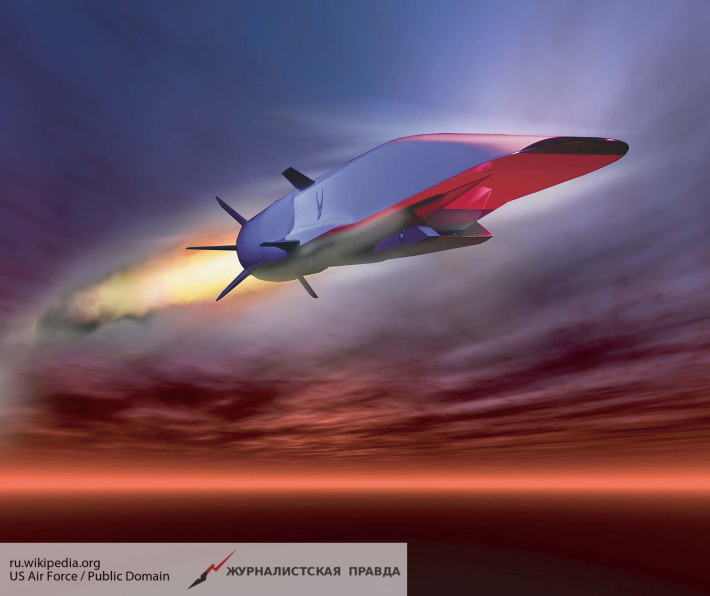 US hypersonic boost test samples of weapons
