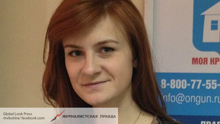 Maria Butina has recorded a video message from US prison