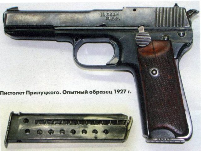 Le premier pistolet russe à chargement automatique 