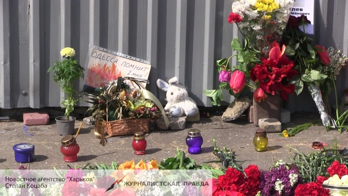 Odessa residents mourn the victims of the tragedy 2 May 2014 of the year