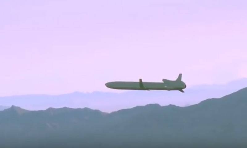 US Air Force were armed with cruise missiles, electromagnetic