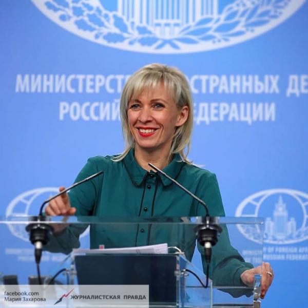 Zakharov praised Mei for the expulsion of the head of the UK Ministry of Defense