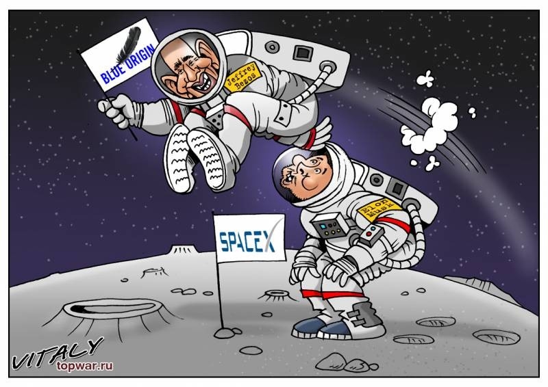 Маск против Безоса. Американские миллиардеры в лунной гонке