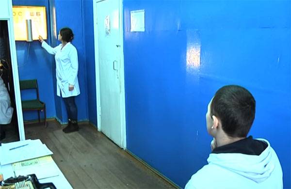 It announced a new initiative of the Ministry of Defense to conduct a medical examination of recruits