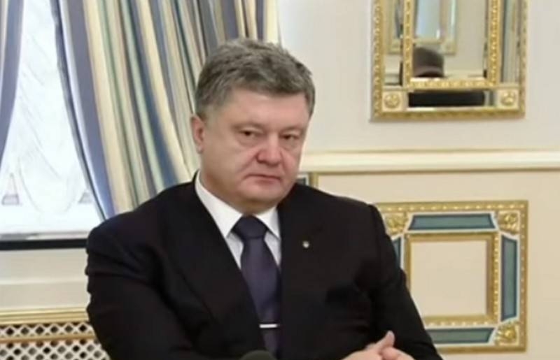 Ex-President of Ukraine Poroshenko accused of seizing power