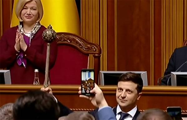 In Rada refused to examine the President's initiative Zelensky