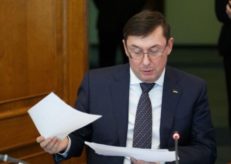 Прокурор Луценко сдал «схемы Байдена» в обмен на гарантии безопасности