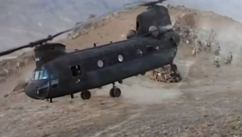 US Army helicopter made a crash-land in Afghanistan