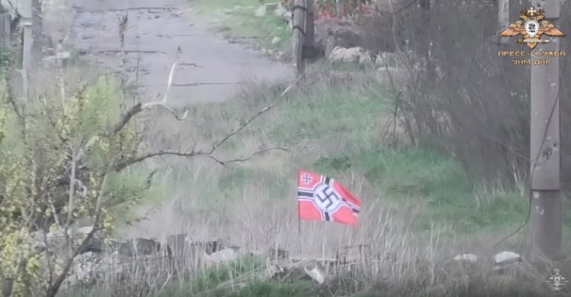 DNR reported the appearance of the flag of the Wehrmacht on the positions of the Ukrainian military