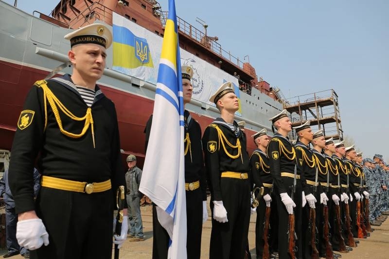 "Новый" Ukrainian scout ship has shocked the Polish expert