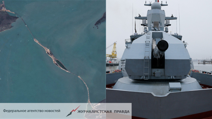 В Крыму возмутились решением трибунала по инциденту в Керченском проливе