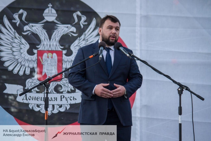 В ДНР подтвердили свой свободный от Украины выбор