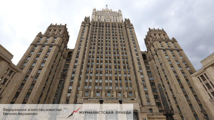 The Russian Foreign Ministry revealed the reason for calling the Ambassador of Spain