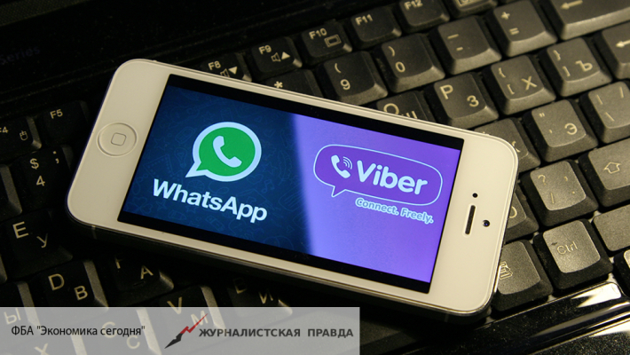 Western intelligence agencies have stuffed WhatsApp spyware