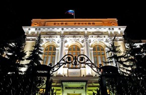 US ready to punish the Central Bank of Russia, and it is a good idea