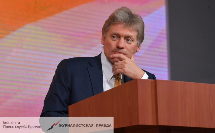 Peskov said the statements about Donbass Zelensky