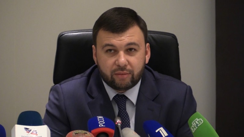 Chapter DNR praised the actions Zelensky ceasefire in the Donbas
