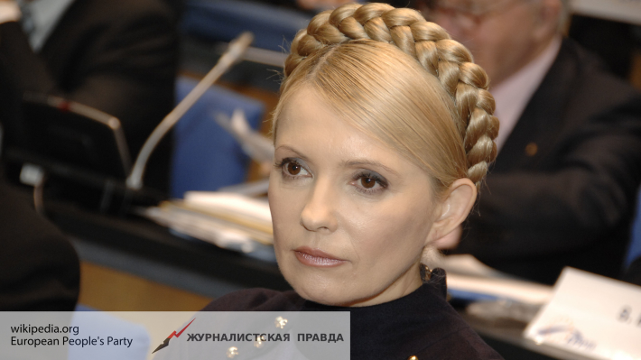 Tymoshenko demanded to dismiss the minister had insulted the residents of Donbas