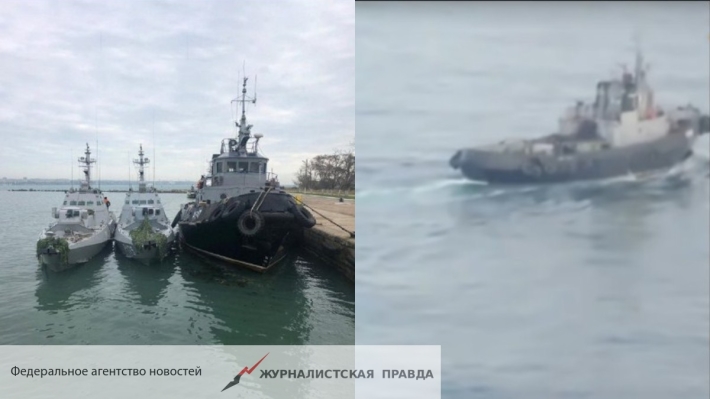 Трибунал по морскому праву пошел на поводу у Киевских путчистов