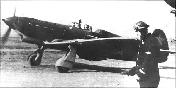 Aeronave de combate: Caza Yak-1 